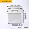 W& Lavabo Cuadrado de Acero Inoxidable Lavabo Comercial para Aceite Lavabo de Grado Alimenticio 304 Lavabo Pequeño para Condimentos Cocina Casera Lavabo de Hierro con
