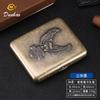 Estuche para cigarrillos de chapa laminada en frío, resistente a la compresión, con patrón tridimensional en relieve, disponible en DHL (20 unidades), venta directa de fábrica.
