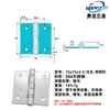 Acero Inoxidable 304 Bisagra Engrosada de Alta Resistencia Industrial Bisagra Plegable de Apertura Plana Bisagra abatible
