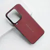 Adecuado para funda de teléfono móvil Iqoo15Ultra, Cuero liso, Extraordinaria funda protectora Iqoo13 anticaída galvanizada Vivoiqoo15