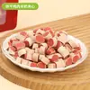 Comida para Animais de Estimação Gato Lanches Liofilizados Gato e Cachorro Treinamento Gema de Ovo Seca Peito de Frango Peça Única Atacado Alto Teor de Proteína