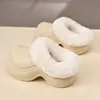 Pantuflas Cerradas Estilo Nuevo 2026 para Mujer, Uso en Exteriores, Suela Gruesa, Que Aumentan la Altura, Pantuflas Peludas para Mujer, Modernas, Versátiles, Casuales, Pantuflas de Algodón Cálidas