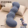 Almohada para Dormir Pinza para Pierna Dormir Caballo Marino Especial Adulto Dormir de Lado Niño Almohada Larga para Dormir Adulto Dormir Boca Abajo Lavable Modelo Nuevo
