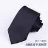 Corbata negra sin nudos para combinar con todo, ropa formal coreana informal, corbata de color liso con cremallera para hombre de negocios, para el trabajo