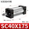 Cilindros, Componentes Pneumáticos Pequenos, Cilindros Booster, Pistões de Alto Empuxo, Cilindros Padrão de Liga de Alumínio Sc40/50/63