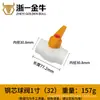 Válvula Esfera PPR Válvula com Núcleo de Aço Conector de Interruptor 20 4 Pontos 25 32 Conexões de Tubo de Abastecimento de Água de Plástico Válvula Esfera PPR