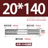 Tornillos de Doble Extremo de Acero Inoxidable 304, Pernos Extendidos de Longitud Igual, Biela, Varillas Roscadas, Barras Roscadas M12-M24