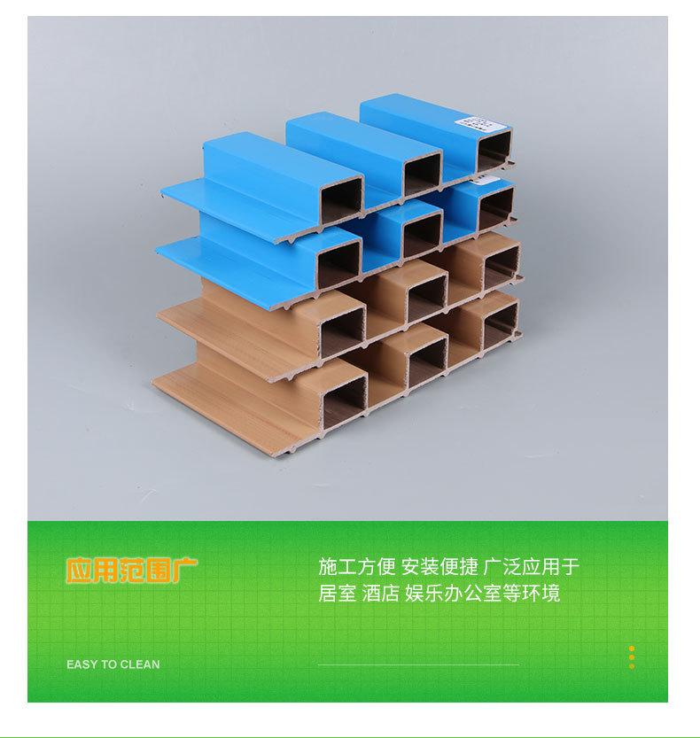 详情_06