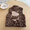 Chaleco de Felpa para Niños Estilo Otoño Invierno 2026 para Hombre Chaqueta de Dibujos Animados para Niños Pequeños Forro de Felpa para Bebé Chaleco Lindo para Niñas Elegante