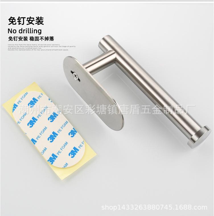 免打孔卷纸架_15.jpg