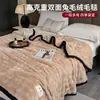 Manta de Peluche de Conejo 2026 Nuevo Estilo Siesta de Oficina Cubierta de Sofá Manta de Vellón de Coral Manta Pequeña para Aire Acondicionado