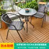 Conjunto de Mesa e Cadeiras para Varanda Externa Mojia de Três Peças Mesa de Centro Pequena Casual Cadeira de Plástico Mesa de Terraço com Duas Cadeiras Mesa e Cadeiras para Chá da Tarde