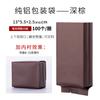 Bolsas de Embalaje para Té Yancha Da Hong Pao Jin Jun Mei, Bolsas de Burbujas Pequeñas, Bolsas de Papel de Aluminio Puro de 10g, Bolsas Pequeñas Disponibles en Múltiples Colores
