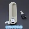 Manija de cerradura para gabinete de lámina de metal Cerradura para gabinete de oficina Cerradura para mueble Manija de plástico para gabinete de archivo Manija de cerradura pasante Accesorios para manijas de cerradura