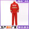 Traje de Rescate de Emergencia Estilo 17 de Satén, Ropa Protectora para Rescate en Bosques, Ropa Ignífuga, Prevención de Inundaciones, Ropa de Rescate de Emergencia para Terremotos, Transpirable