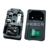 Enchufe de clavija certificado CCC AC Tres en Uno 10A 250V Enchufe de 2 pines Categoría 2 Enchufe de 4 pines Interruptor verde con luz