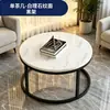 Juego de mesa de centro redonda retráctil simple para sala de estar, mesa de centro combinada deslizante minimalista para apartamentos de alquiler, mesa de té de ocio para sala de recepción, en stock