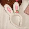 Lindo diadema de felpa con orejas de conejo para mujer, invierno, para presionar el cabello y lavar la cara, diadema de celebridad de Internet 2023 nueva, accesorios para el cabello para niños