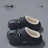 Chinelos de Algodão Impermeáveis para Mulheres 2026 Novo Outono/Inverno Casa Pelúcia Quente Antiderrapante Uso Externo Mais Veludo Mais Espesso Sapatos de Algodão para Mulheres