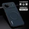 Funda magnética para teléfono con patrón de marca adecuada para Huawei Nova15Pro, Funda anticaídas para Nova14Pro, Funda protectora para Nova13