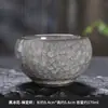 Taza de Hielo Negra Master Taza Individual Gran Capacidad Cerámica Personal Hielo Agrietado Taza de Té Kung Fu Taza de Té Pequeña Tazón de Té