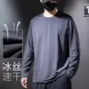 Camiseta de Manga Larga de Seda de Hielo para Hombre en Verano, Transpirable de Malla, Secado Rápido, Camiseta para Deportes al Aire Libre, Prenda Básica de Moda Casual
