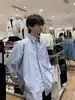 Camisa Listrada Estilo Japonês Masculina Cruzada 2026 Primavera e Outono Sensação Leve Casual Limpa Roupa Masculina Manga Longa Azul Claro