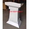 Podio de Madera Maciza, Plataforma para Discursos, Podio para Presentador, Mesa de Bienvenida y Consulta, Escritorio de Guía de Compras, Mesa de Juramento, Podio para Salón de Conferencias