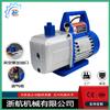 Bomba de vacío pequeña 4CFM/VP135/110V600HZ bomba de vacío de paletas rotatorias que soporta manómetro de refrigerante