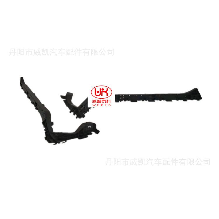 12思域后杠支架  L R  2_副本