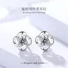 Jingdong Celebridad de Internet Moda Elegante para Mujer Pendientes Brillantes de Hoja de Trébol Feliz Joyería para Orejas Chapada en Plata Joyería Chapada en Blanco Joyería de Plata