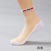 Medias de seda para hombre de primavera y verano, calcetines finos de seda de vidrio, calcetines de cristal, calcetines finos antideslizantes de algodón, calcetines cortos para hombre