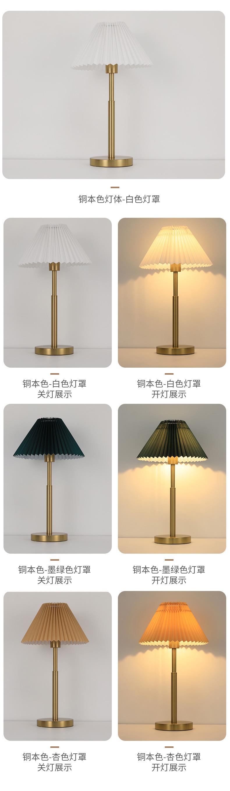 详情_13.jpg