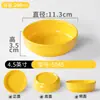 Tazón Pequeño de Melamina Vajilla Imitación Porcelana Olla Caliente Huevo al Vapor Verdura al Vapor Tazón Plano para Ensalada Fondo Plano Plástico Tazón Pequeño