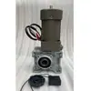 Reductor de Motor de Barrera de Estacionamiento AC / Motor Monofásico de Reducción de Dos Polos para Barrera de Estacionamiento / Motor de Barrera de Estacionamiento /