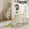 Escorregador Infantil Interno Doméstico Bebê Escorregador Escorregador 3 a 10 Anos Crianças Pequenas Dobrável Pequeno Escorregador Brinquedo de Casa