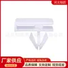 11589176 Adecuado para Chevrolet Malibu Hebilla Interior Moldura de Puerta Panel Decorativo de Plástico Soporte