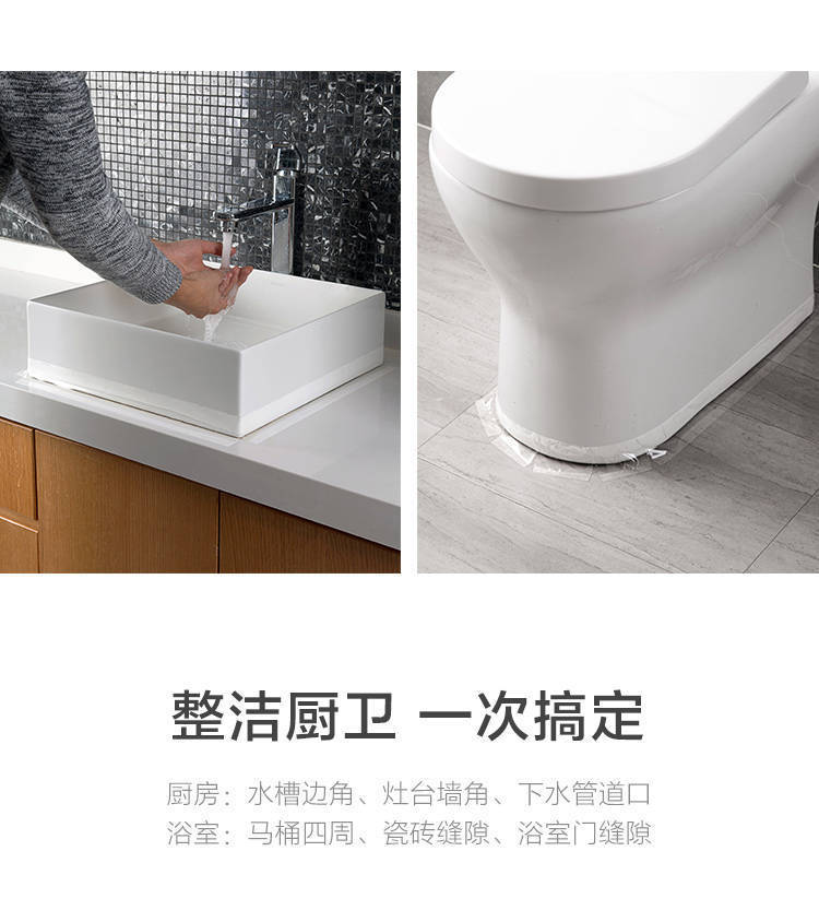 详情图_2
