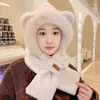 8327 otoño e invierno lindo oso sombrero cálido cara pequeña protección para las orejas sombrero de punto de lana moda coreana sombrero con cordón para mujer