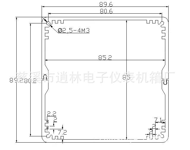 铝壳31