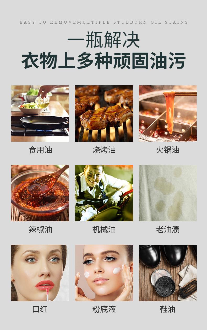 O1CN010iBTtb24XFaQe3mbC_!!3038