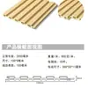 Paneles Decorativos de Rejilla Laminados de Fibra de Madera de Bambú, Múltiples Especificaciones, Tamaño 204, Ancho de Pared Alta 170, Ranura Cóncava-Convexa de Madera-Plástico