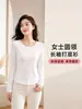 Nuevo top de otoño de punto acanalado con cuello redondo y manga larga, moda simple y elegante, cómoda camiseta básica con dobladillo curvo, color liso para mujer