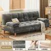 Cama Sofá Dobrável para Estadia em Casa Uso Duplo Durável Multifuncional Sala de Estar de Apartamento Pequeno Quarto de Aluguel Quarto Sofá de Pelúcia Chenille