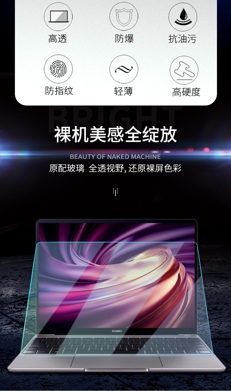 详情页_02.jpg