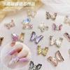Internet Red Ice Transparente Aurora Nail Art Borboleta Acessórios Estilo Ins Metal Nail Estéreo Cristal Borboleta Broca de Unha