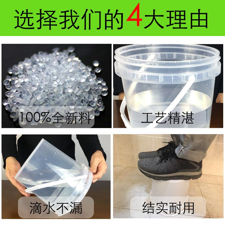 选择理由
