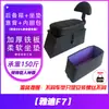 Caja de Almacenamiento Plegable Eléctrica Universal para Maletero o Asiento Trasero, Elevación para Modificación de Patinete Eléctrico