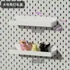 Adecuado para Metal Accesorios de Agujero IKEA Accesorios de Entrada de Escritorio Caja Larga Cesta de Malla Divisor de Estante Ganchos para Tablero de Pegboard