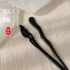 Grampo de Cabelo Antigo de Madeira de Princesa Feminino de Sândalo Preto Novo Chinoiserie Simples Moderno Diário Grampo de Cabelo Adorno de Cabeça